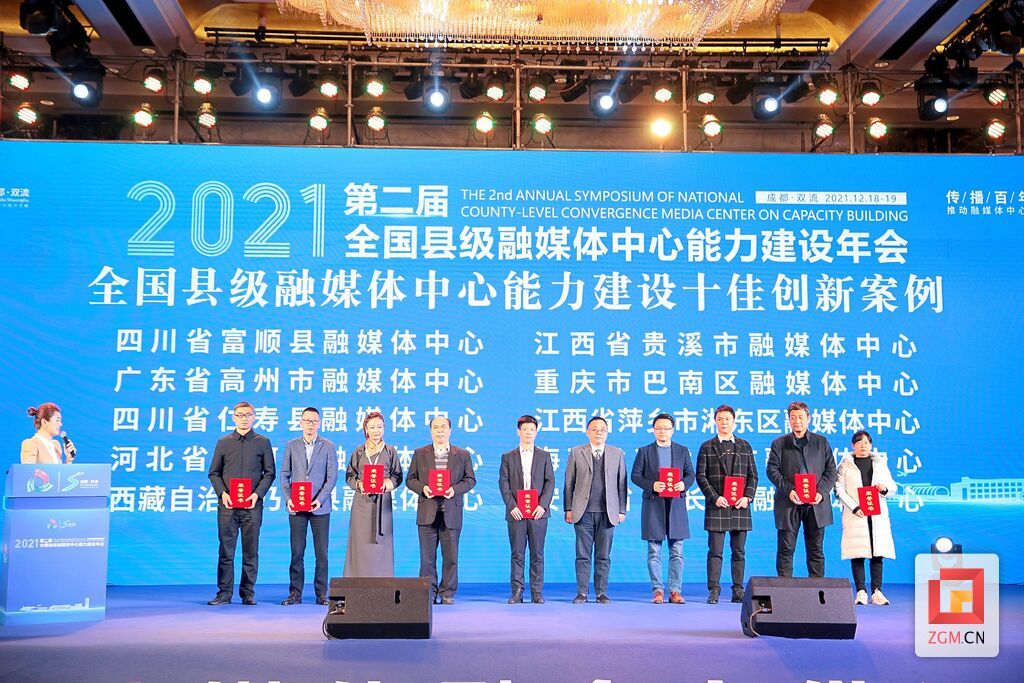 微信图片_20211220154133.jpg