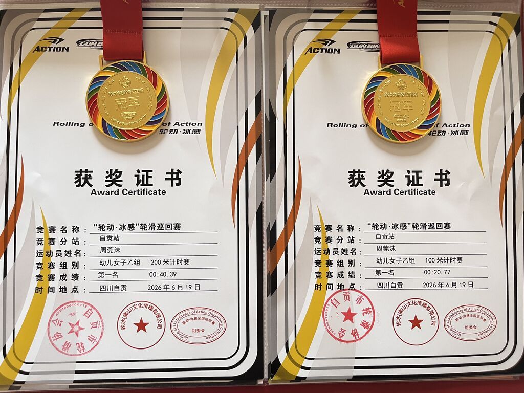 mmexport1781872055567.jpg