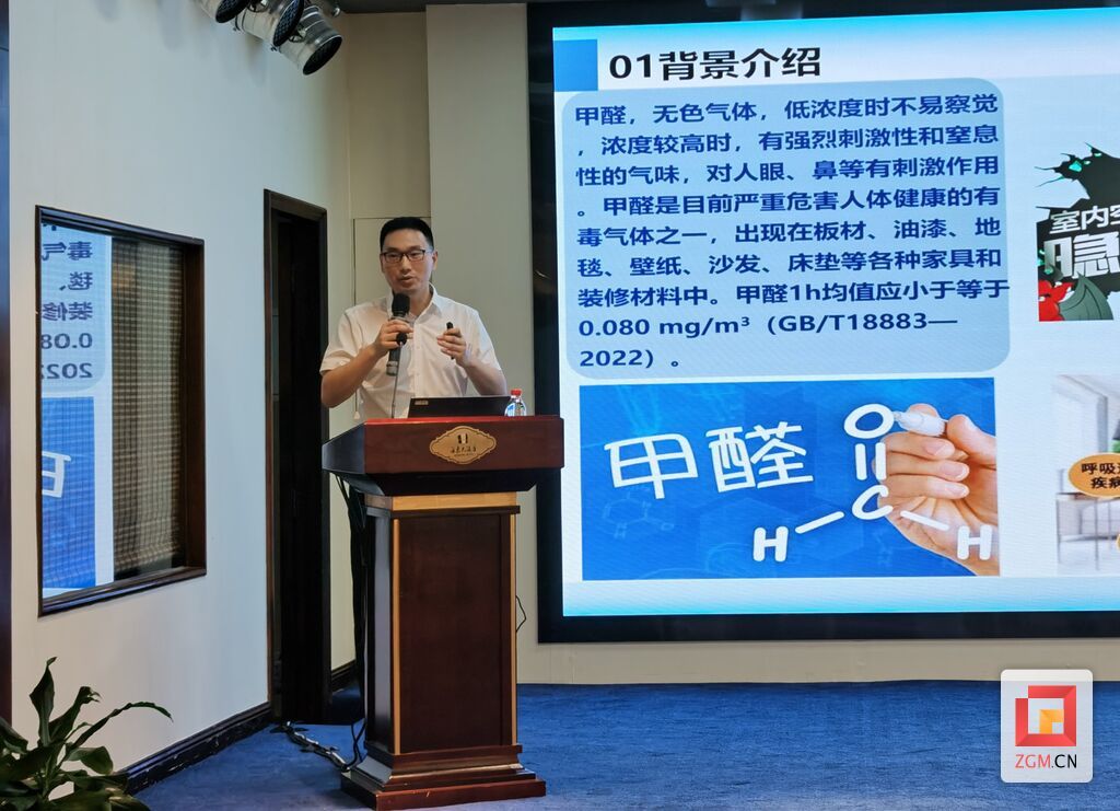 微信圖片_20240605154322.jpg