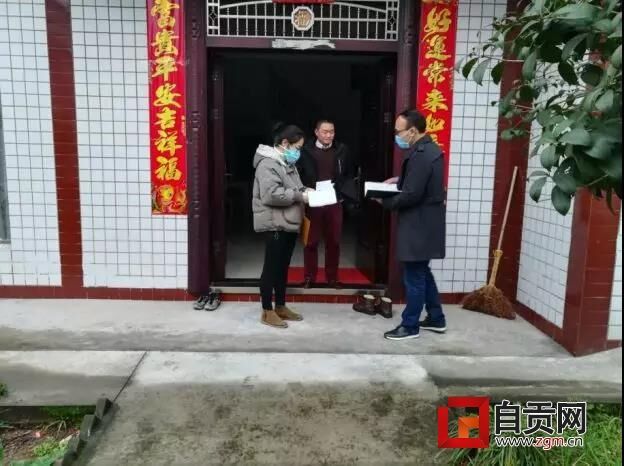 微信图片_20200215201303.jpg