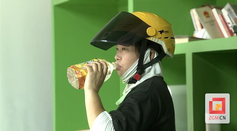 微信圖片_20240829220710.jpg