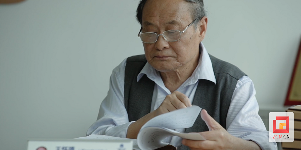 微信圖片_20250331104601.png