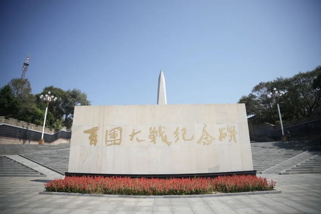 百团大战纪念碑 (2).JPG