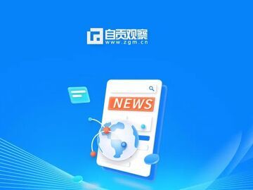 【人大代表风采】代超：扎根教育 书写履职当担