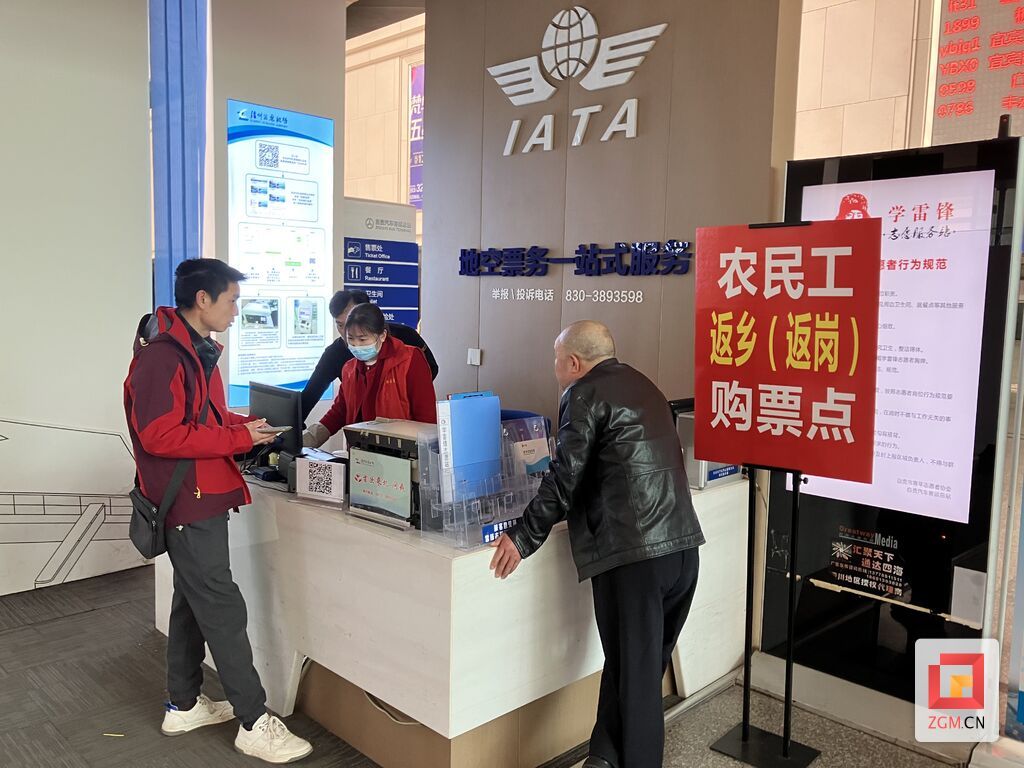 QQ圖片20240220103014.jpg