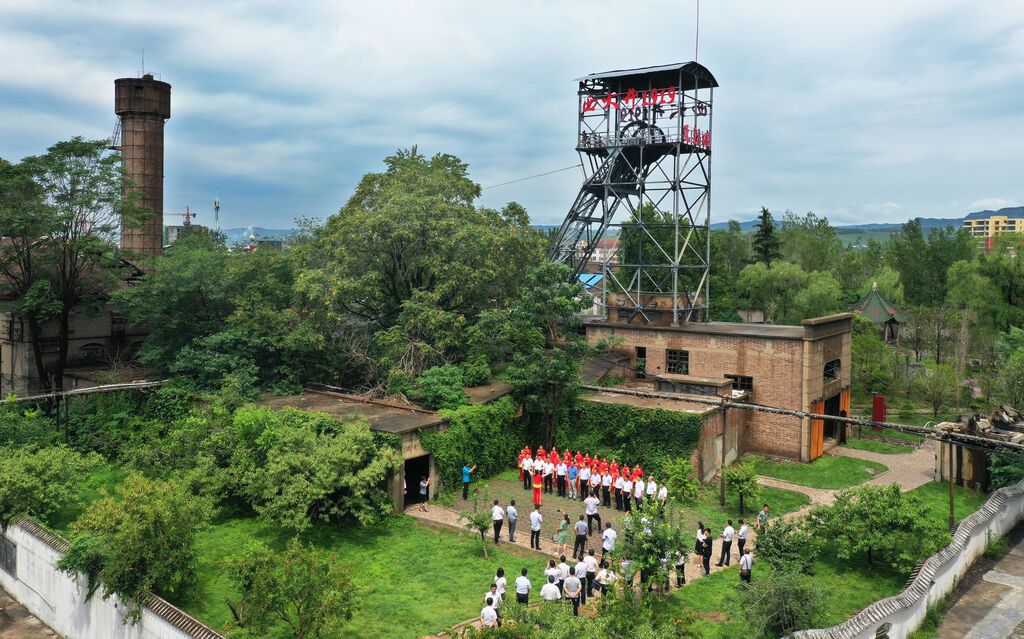 图2：焦作“特别能战斗”精神发源地——王封矿西大井。焦作日报记者 赵耀东 摄