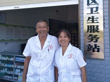 两个人的卫生室 四川开江夫妻村医三十余载守护川渝邻里健康