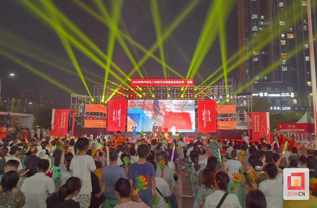 微信圖片_20240923212336.jpg