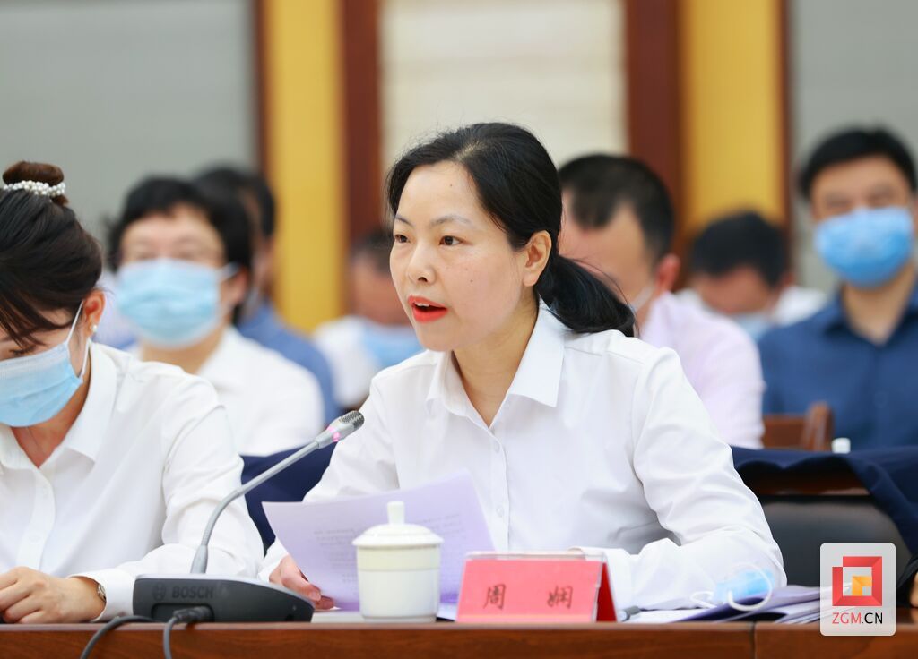 QQ圖片20220531191234.jpg
