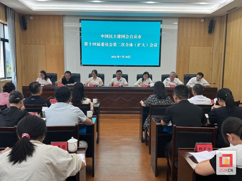 微信图片_20260804120034_43_7.jpg