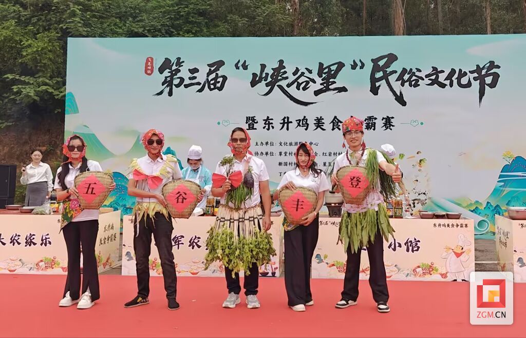 微信图片_20261023202954_484_26.jpg