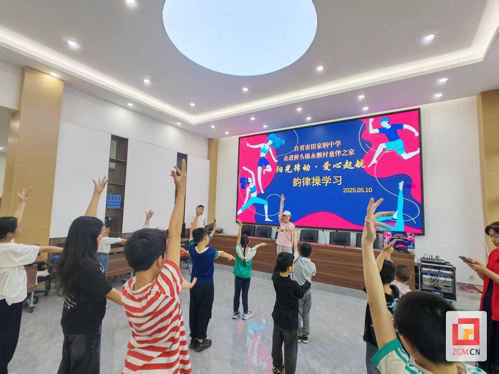 微信图片_20250701202049.jpg