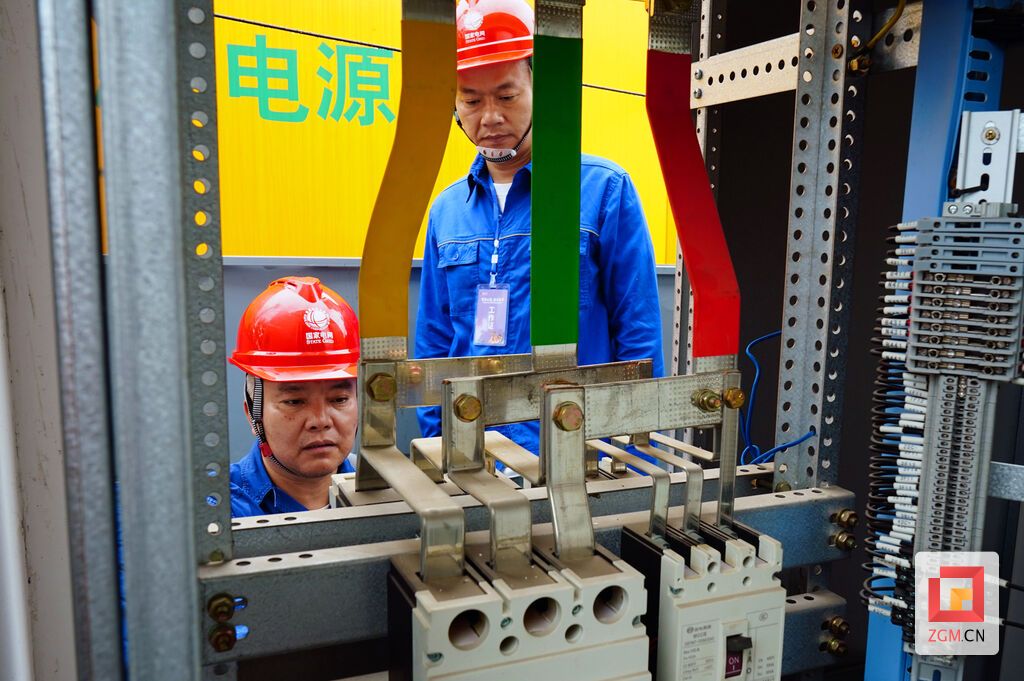 微信图片_20250604113313.jpg