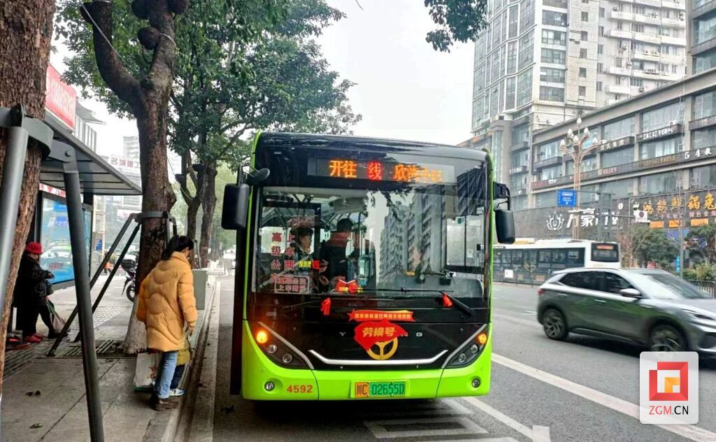 微信图片_20250116214952.jpg