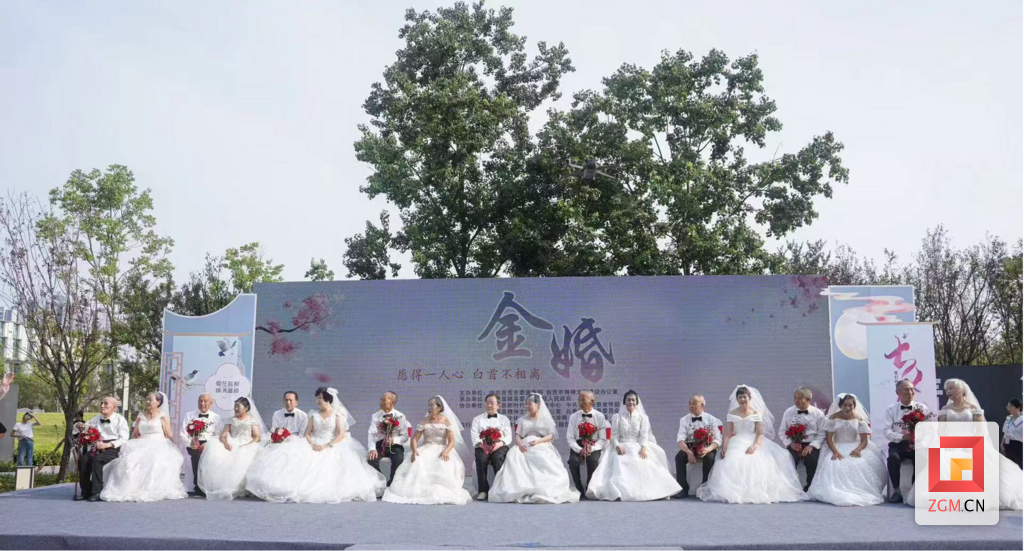 微信圖片_20240812163525.png