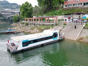 一船烟火40载，乐山铺就绿色平安渡运幸福路