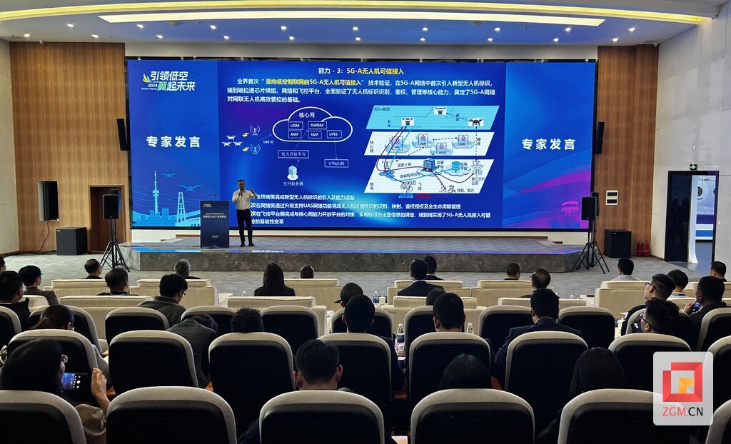微信圖片_20241101180701.jpg