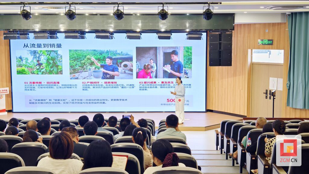 微信图片_20260827174305_170_62.jpg