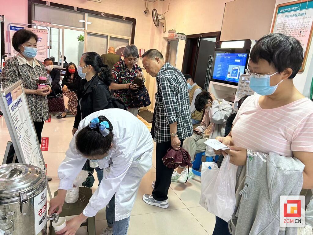 微信圖片_20230519103555.jpg