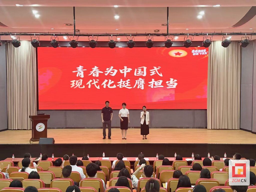 宣讲环节.jpg