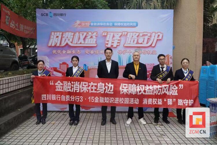 微信圖片_20240315213739.jpg