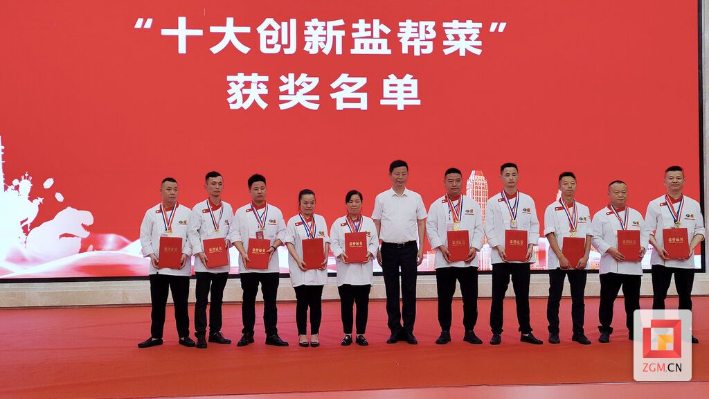 微信圖片_20220728192012.jpg