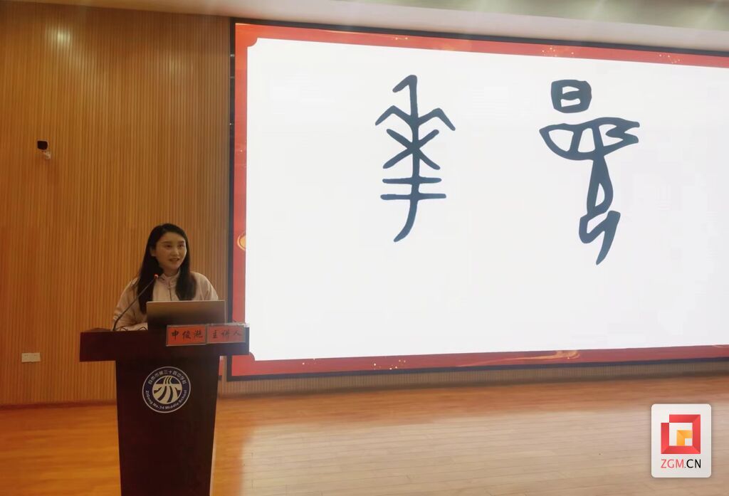 微信圖片_20231128135001.jpg