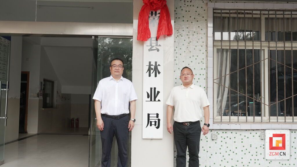 微信图片_20250716152116.jpg