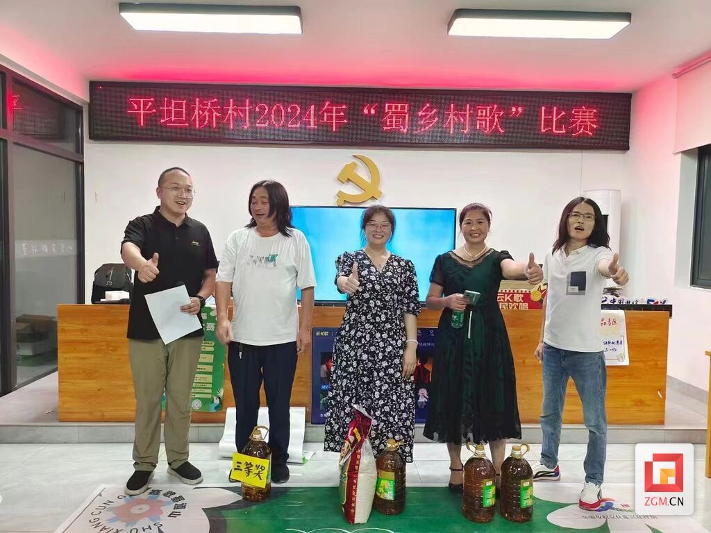 微信圖片_20240726154153.jpg