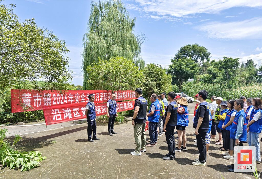 圖片2.jpg