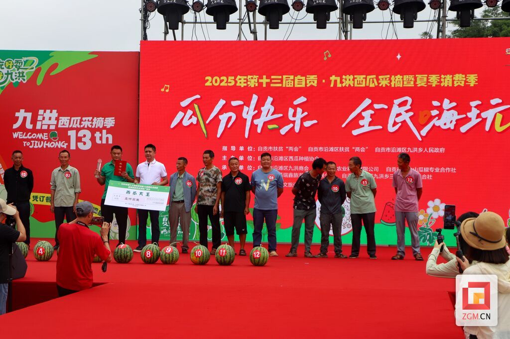 微信图片_20250531120711.jpg