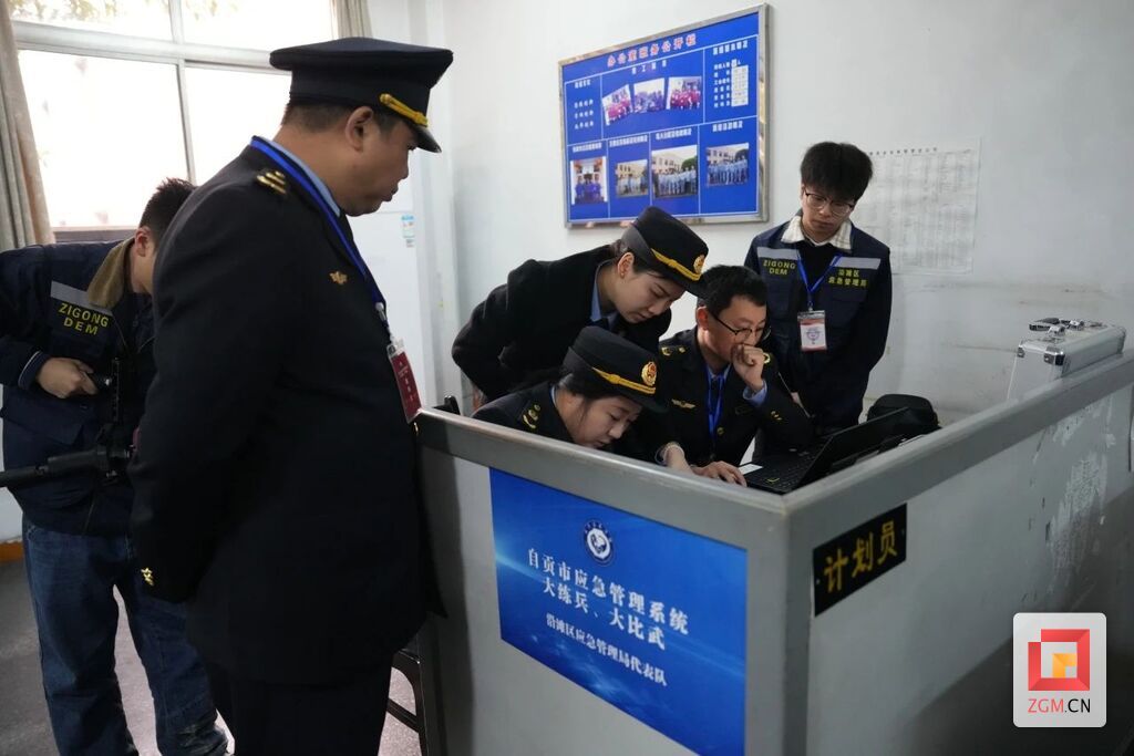 微信圖片_20240304211800.jpg