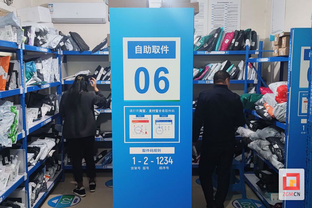 6560324898dd9 拷貝.jpg