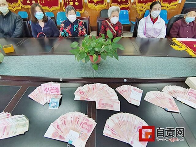 QQ圖片20200311175127.jpg