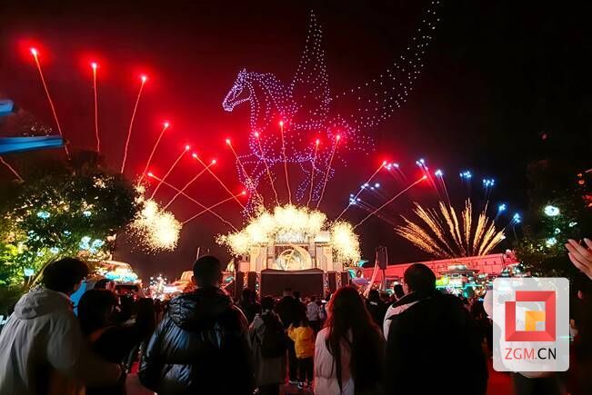 IMG20260214205801_01