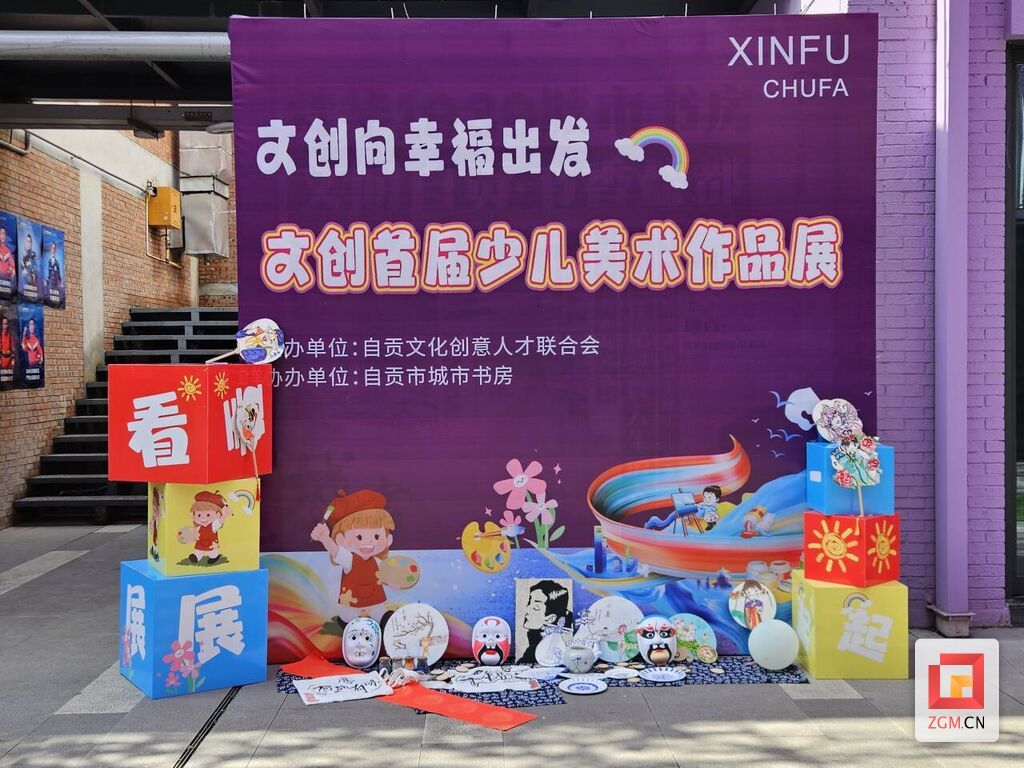 QQ圖片20240629144308.jpg