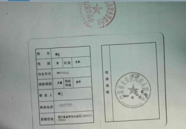 圖片4.png