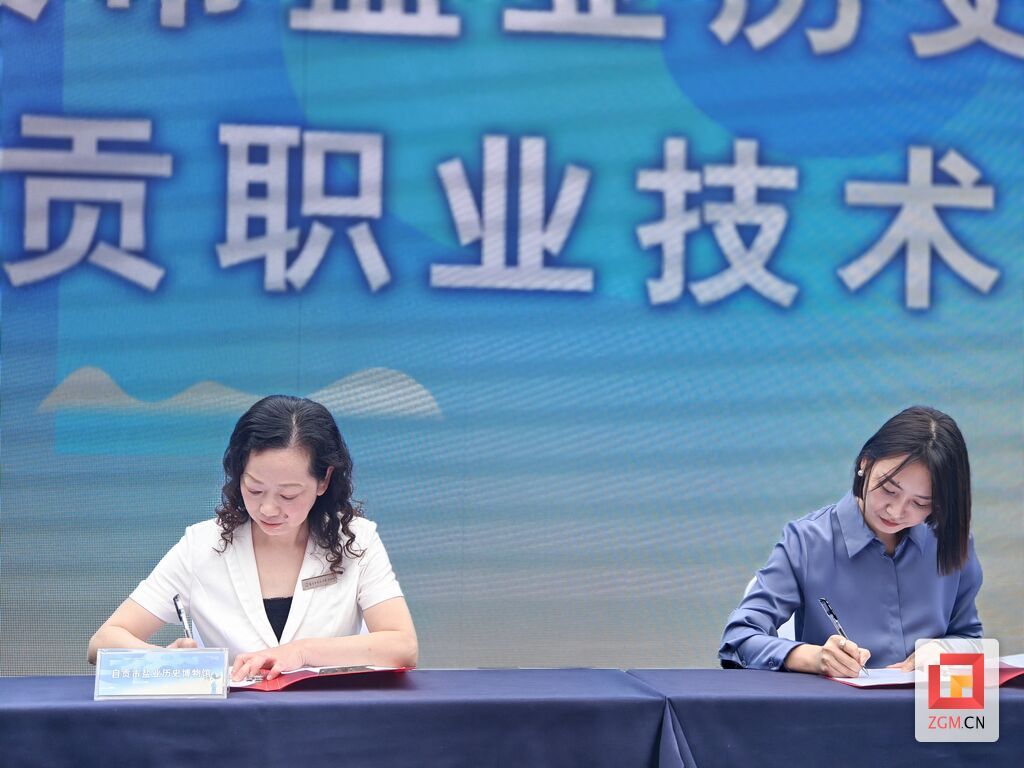 QQ圖片20230515125013.jpg