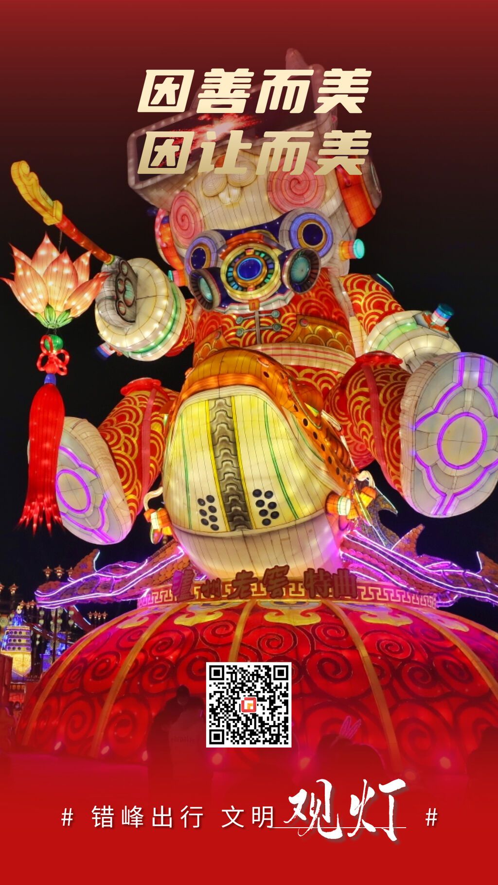 稿定設(shè)計(jì)-6.jpg