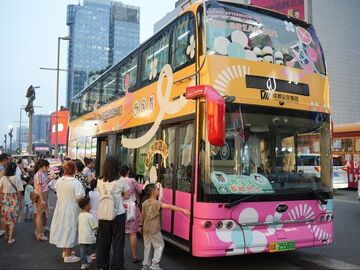剑指2万亿元，成都服务业如何“跳起摸高”？