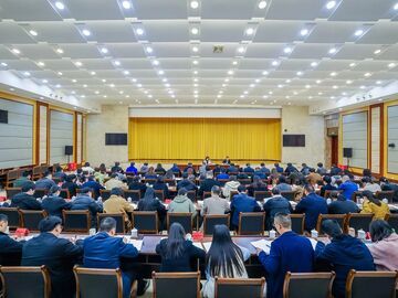 学习贯彻党的二十届四中全会精神市委宣讲团动员会暨集体备课会召开