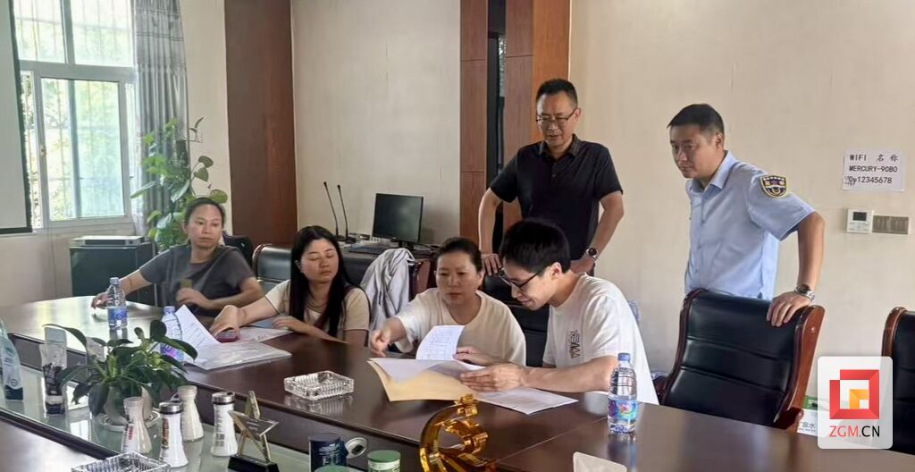 微信图片_20261020232518_2559_173.jpg