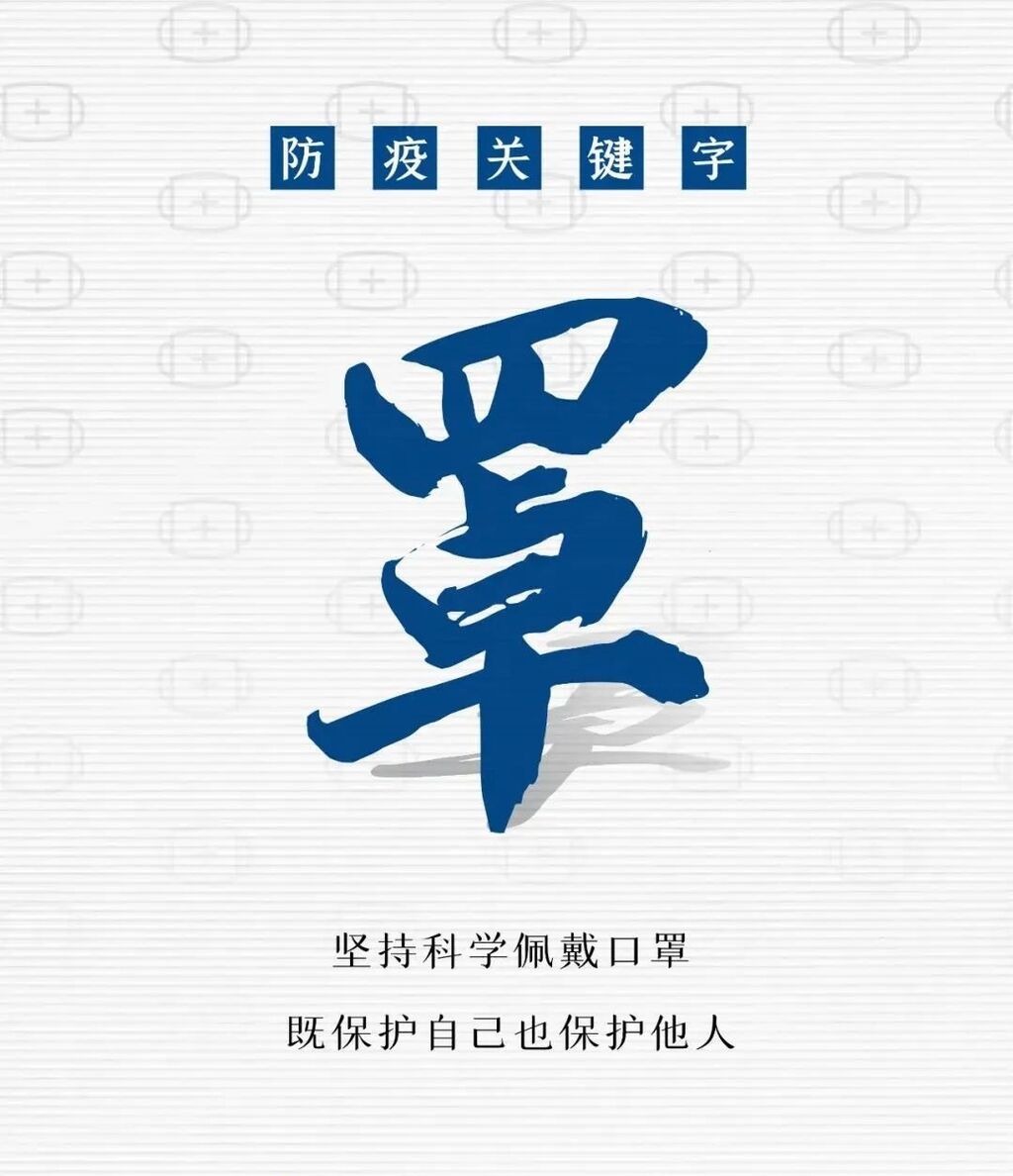 微信图片_20220225165926.jpg