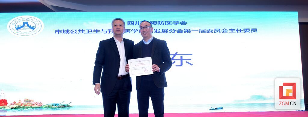 微信图片_20231130113242.jpg