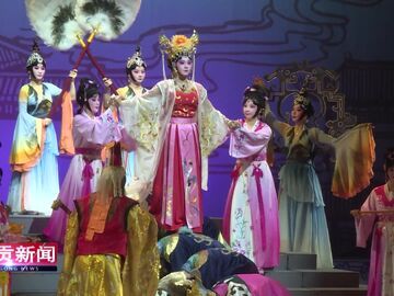 自贡新闻｜“青春版”阵容演绎经典川剧《中国公主杜兰朵》焕新归来