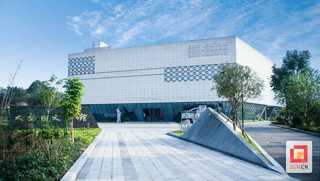大安區(qū)圖書館.jpg