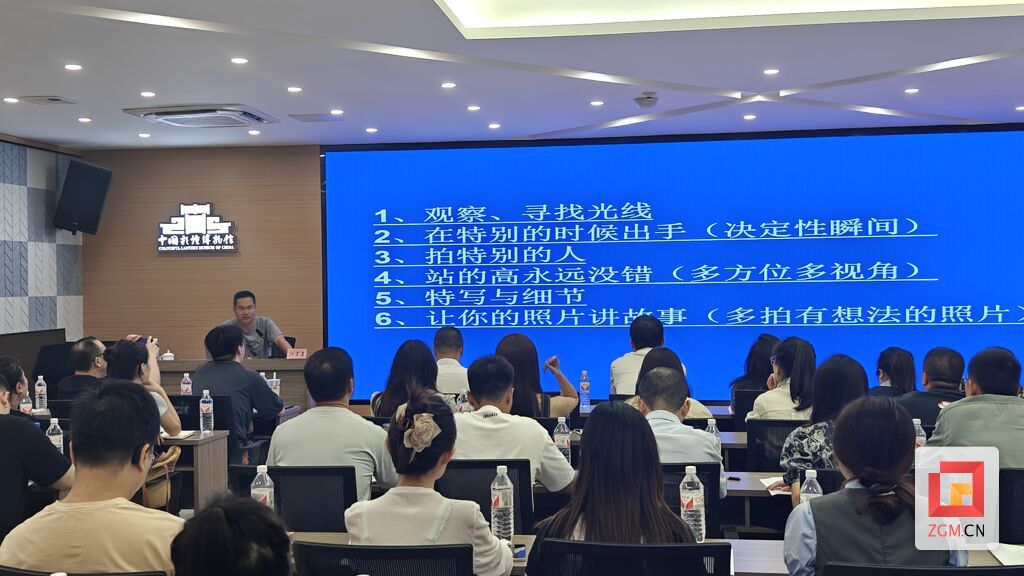 微信图片_20240828204150.jpg