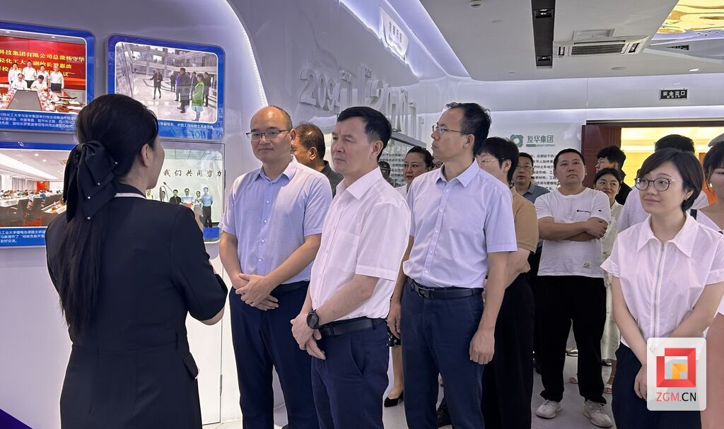 微信圖片_20240908134658.jpg