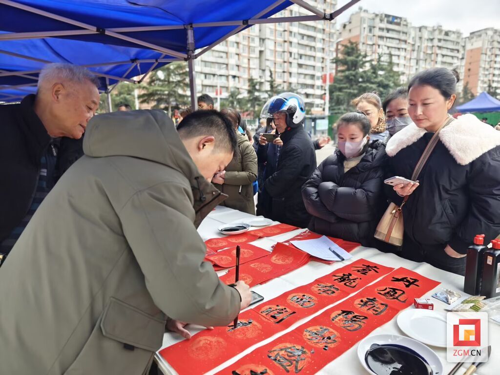 QQ图片20240204122611.jpg