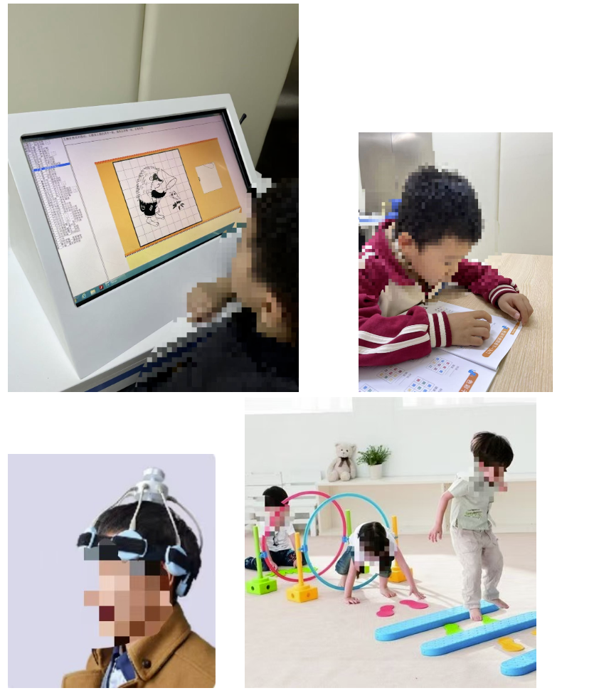 微信图片_20250116110231.png